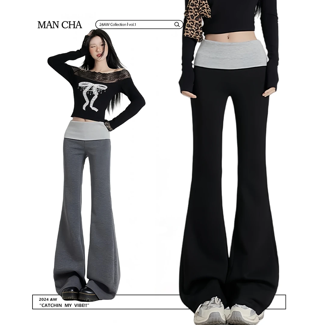 欧若风黑色低腰显瘦拼接撞色微喇裤女2025春秋百搭显瘦修身休闲裤