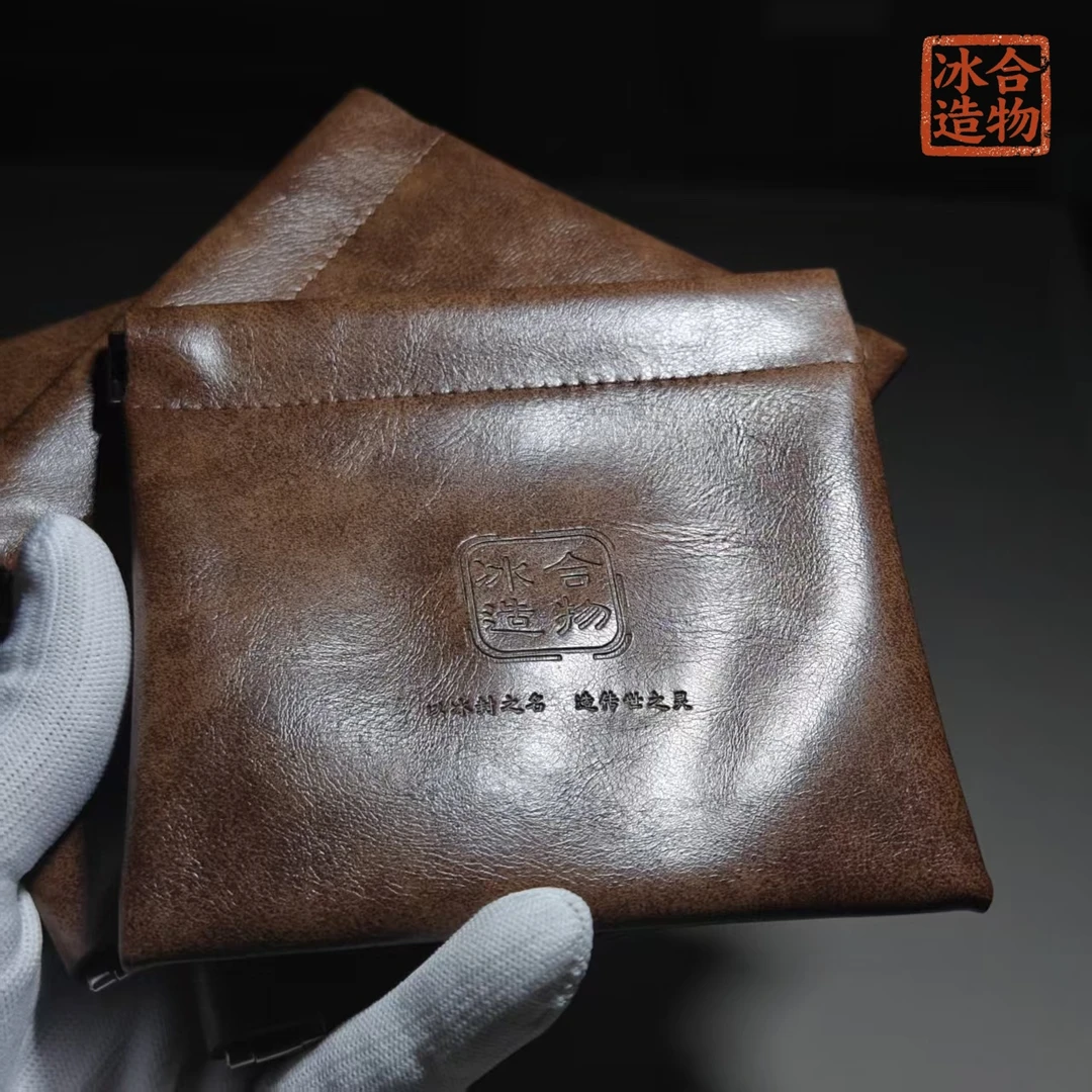 首饰袋 FDZ0003皮袋文玩保养带可装核桃猛犸牙