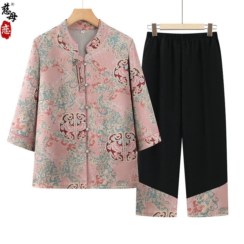 老年人奶奶夏装立领衬衫女洋气太太国风盘扣妈妈新中式衬衣两件套