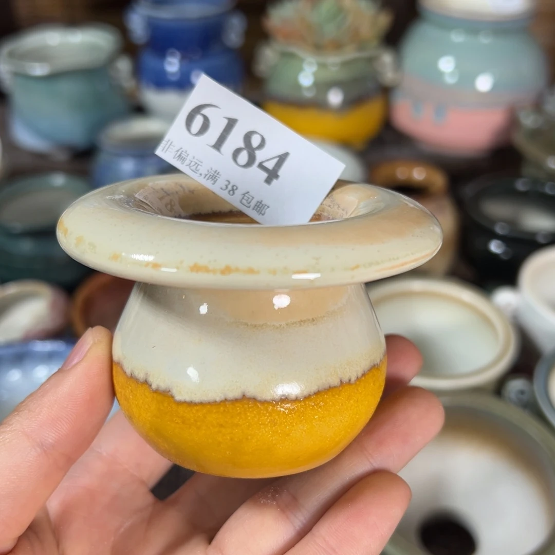 景德镇……景德镇……