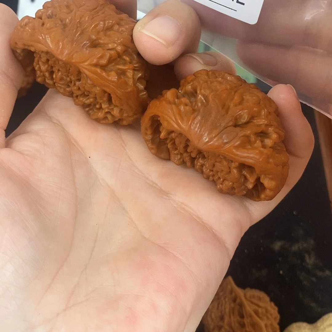 l***辰把件文玩核桃精品聚宝盆