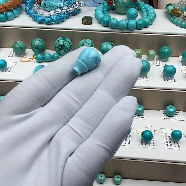 绿松石未镶嵌三通