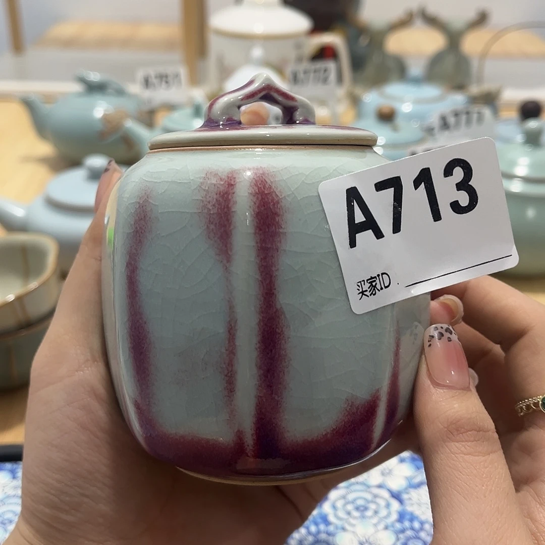 瓷片茶摆件工艺品摆件713