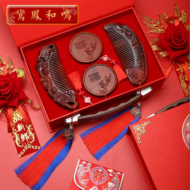 橝木匠紫檀木梳子结婚梳子镜子一对礼盒高颜值订婚陪嫁套装新婚礼