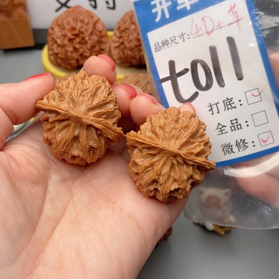 桃核吊坠核桃苹果