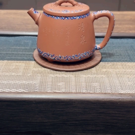 茶壶紫砂黄龙山原矿小红泥半手工瑕（160 cc）