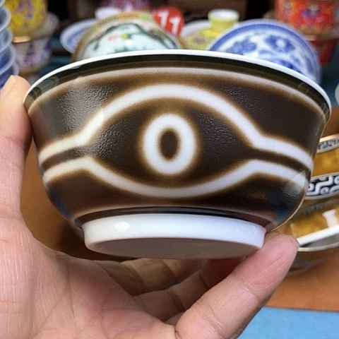 景德镇陶瓷藏式茶碗