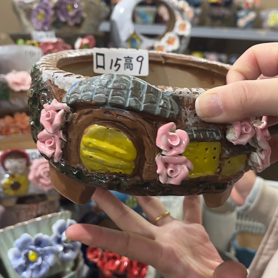 【闪购商品】红陶福利