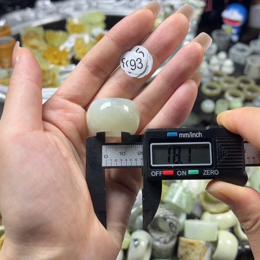 蛇纹石玉未镶嵌戒指