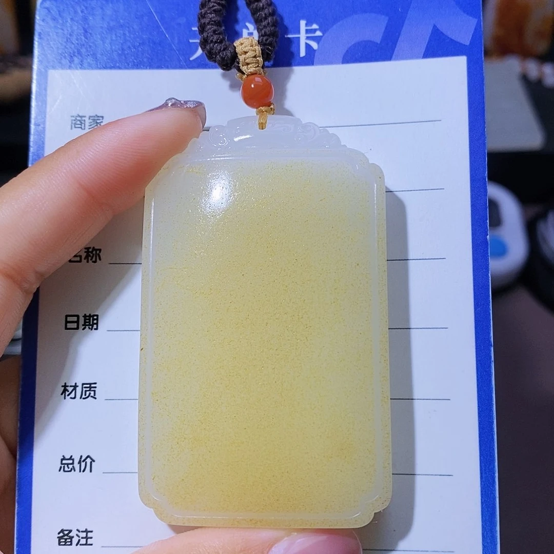 和田玉颈饰未镶嵌千**！