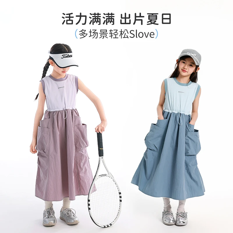 bandocin半度闲儿童女童夏季时髦休闲工装大口袋宽松连衣裙背心裙