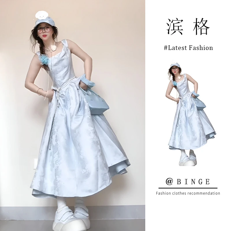 法式气质蓝色荡领碎花收腰显瘦吊带连衣裙大裙摆公主礼服长裙子女