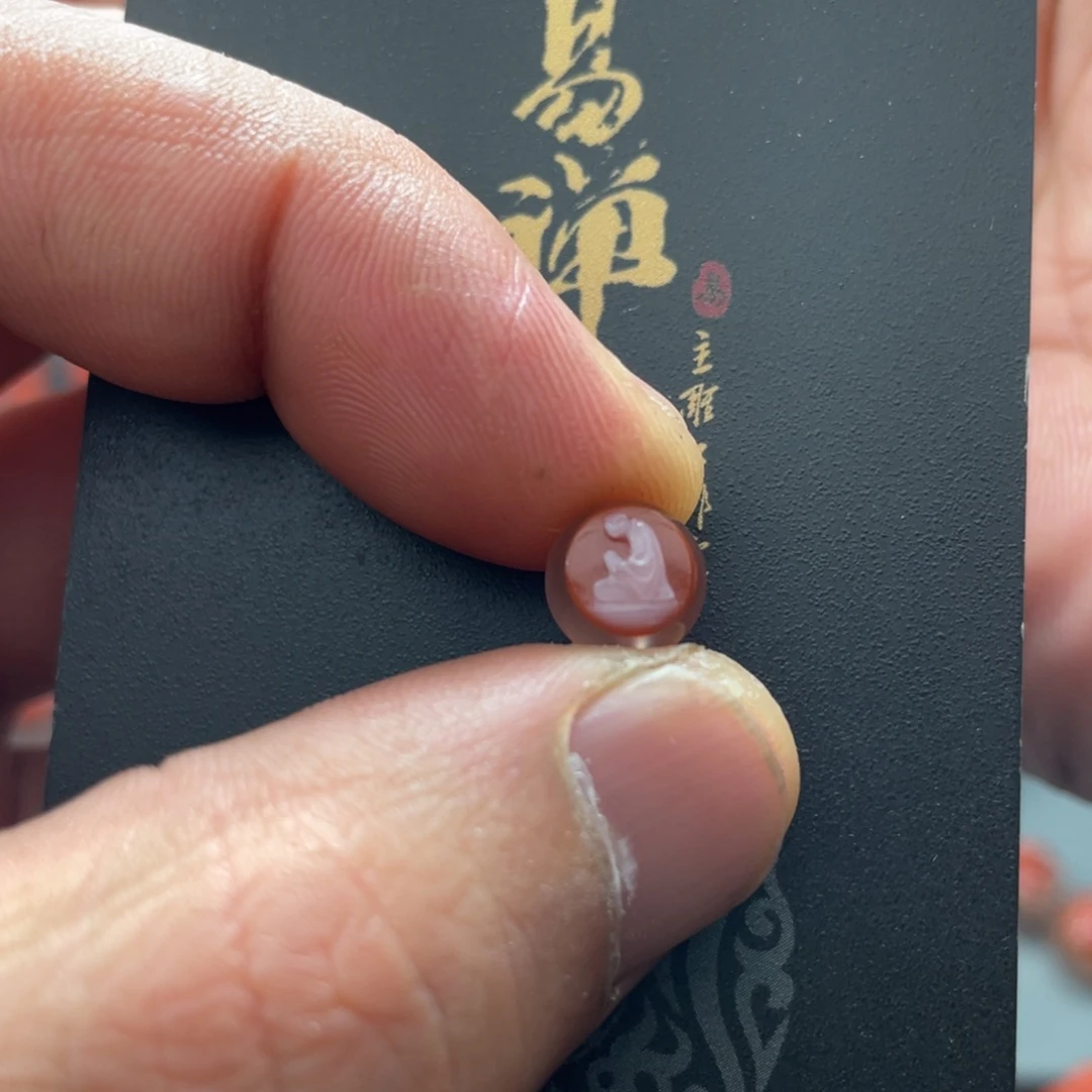 菩***界南红玛瑙未镶嵌挂件