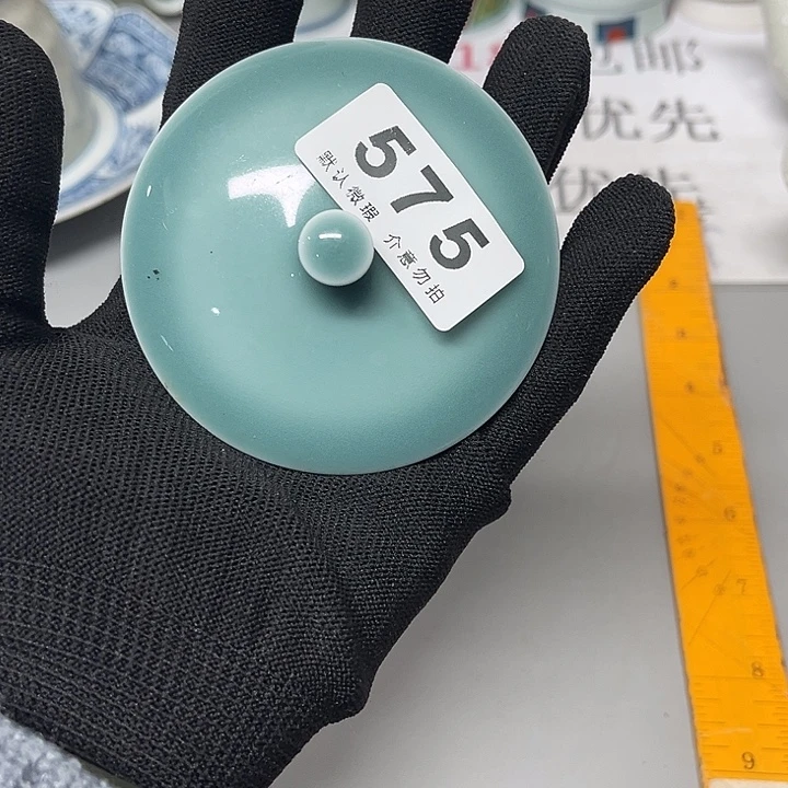 瓷片、瓷器、默认微瑕、谨慎下单