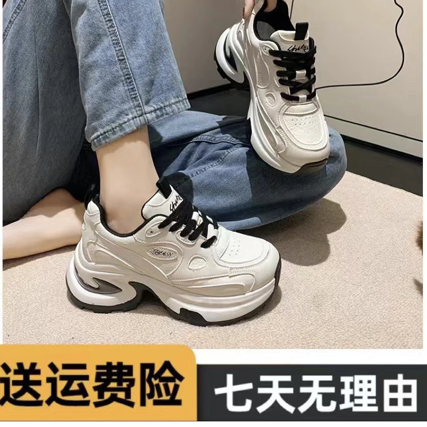 爆款百搭厚底运动鞋女春秋小个子增高新款炸街时尚女鞋ins小白鞋