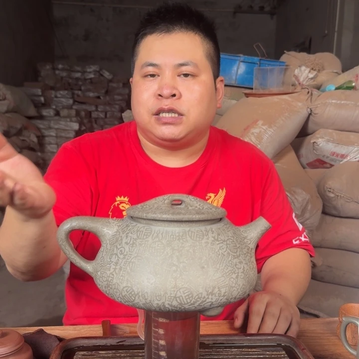 茶壶紫砂888888888888