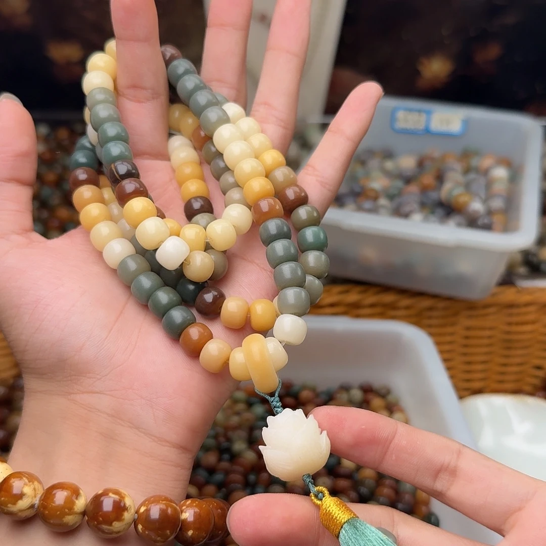 菩提根/象牙果吊坠一条108颗唐三彩10桶成品
