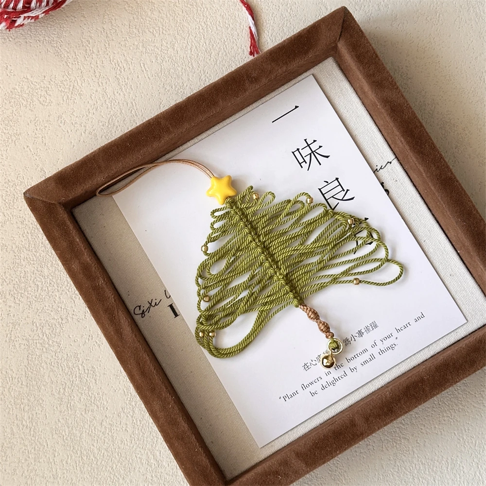 一味良方原创手工编绳新年星星圣诞树挂饰手机链串珠包挂车挂礼物