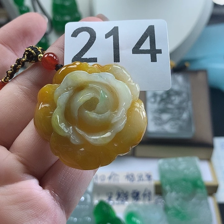 吊坠(赠链)未镶嵌翡翠