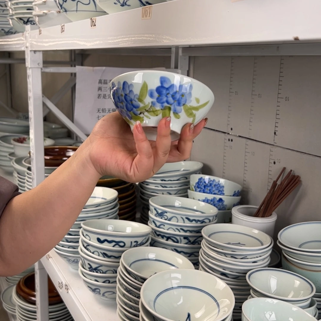 碗微瑕绣球花5寸高只碗（单只装）