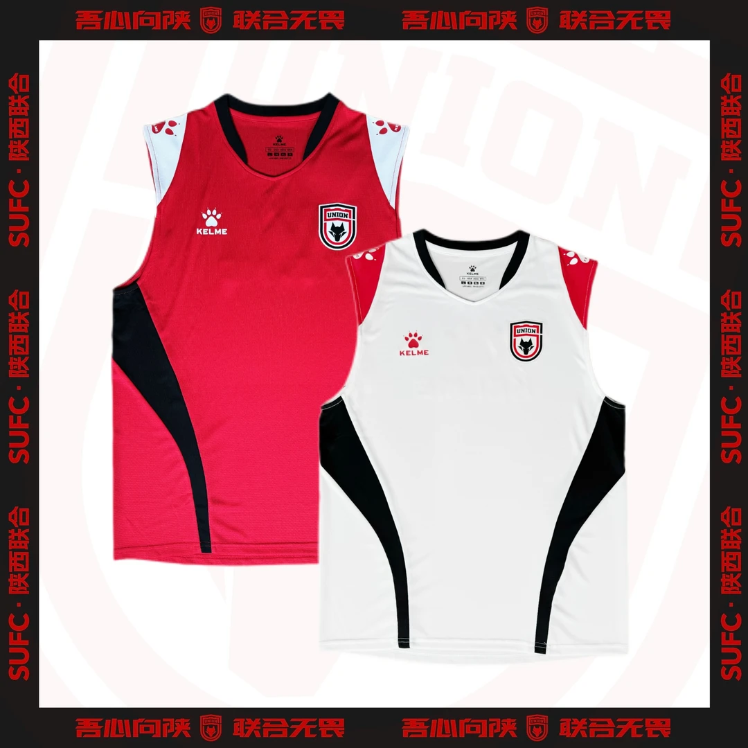 【自营】球员训练同款背心