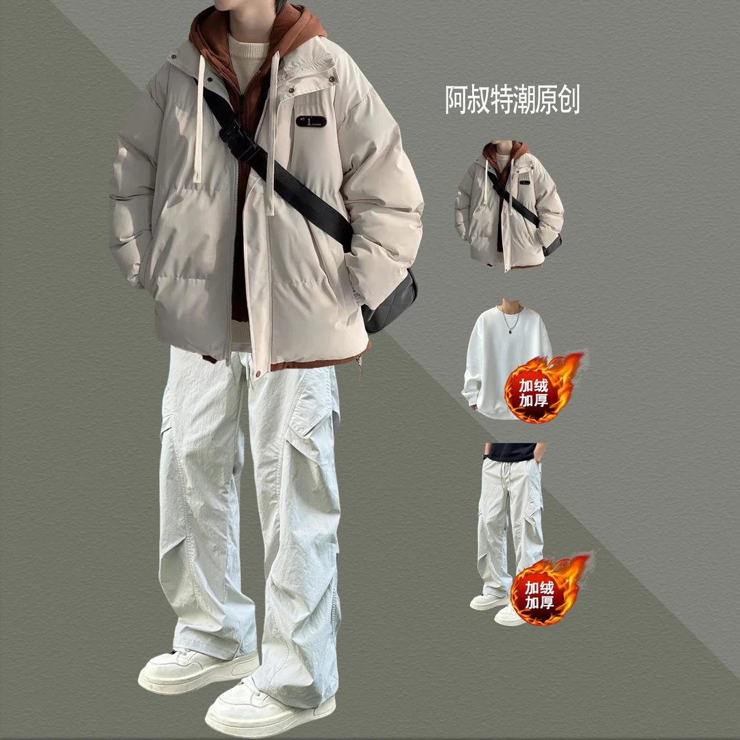 冬季保暖三件套美式连帽假两件棉服男生套装加厚面包服袄子青少年