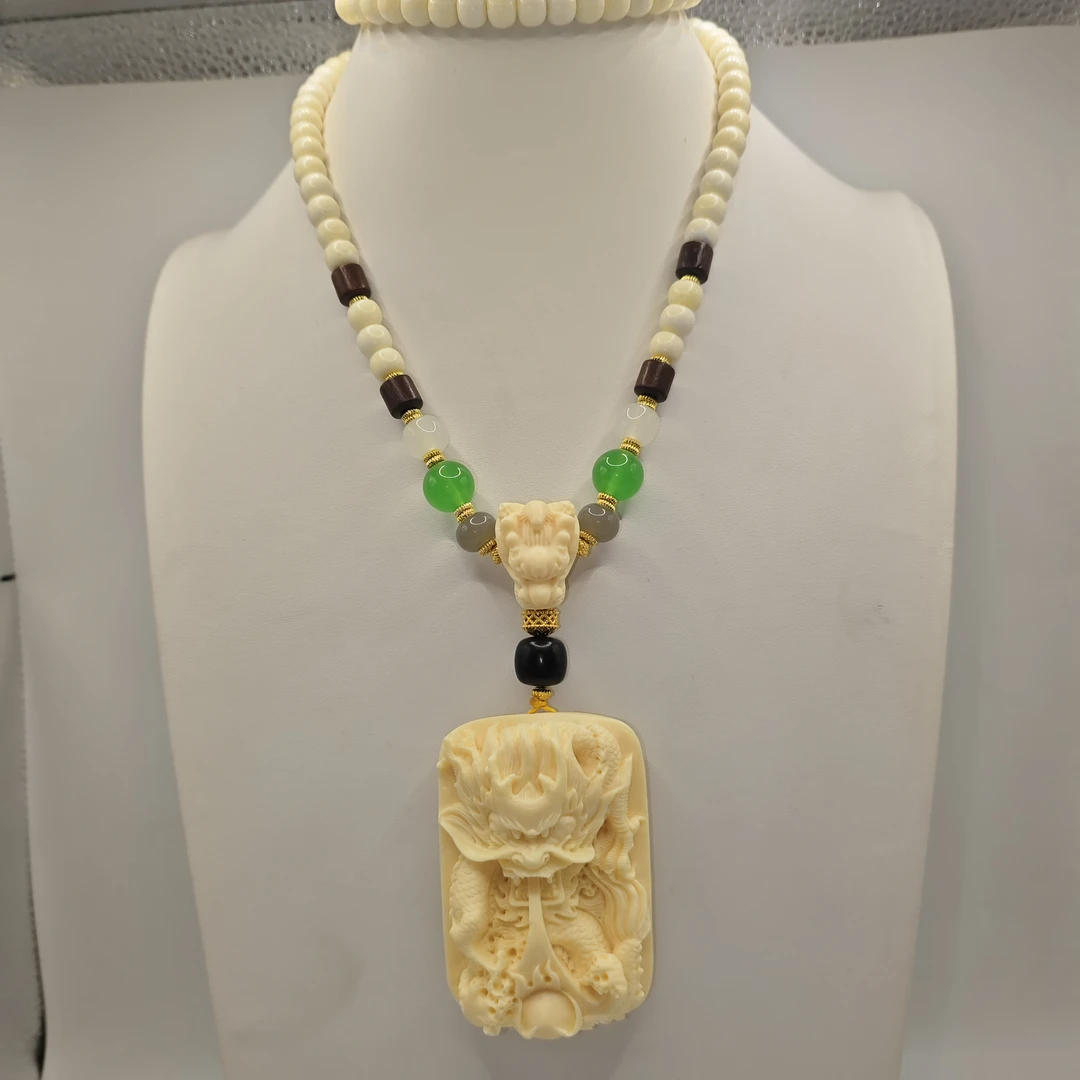 5号E18呀8mm圆珠雕刻龙牌项链