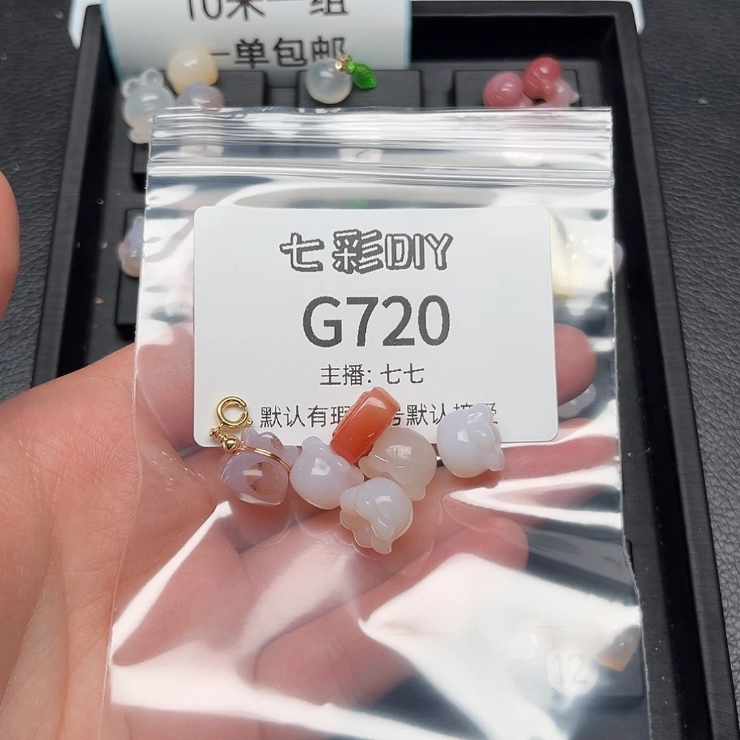 玛瑙/玉髓颈饰合金玊*