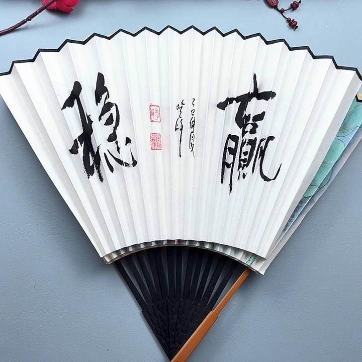扇子95寸16方2.0排扣扇面