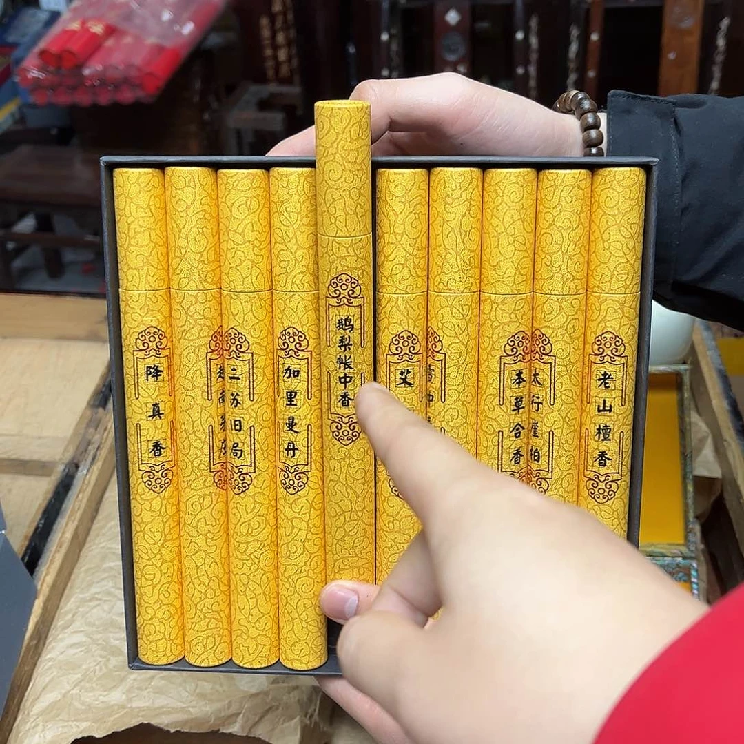 大叶紫檀（黑酸枝木类）