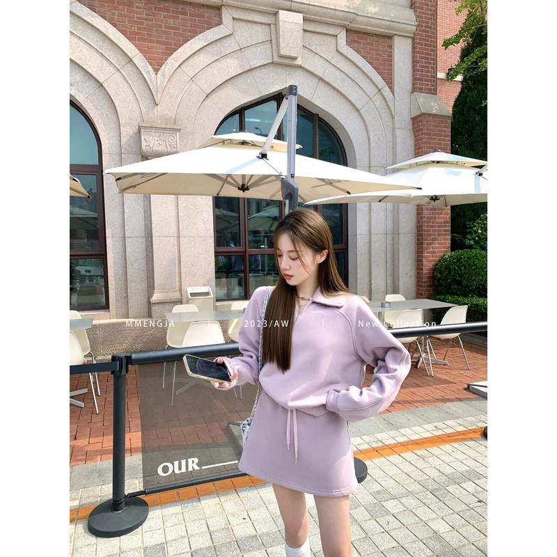 萌萌Ja」慵懒欧尼 奶油冰激凌色调减龄俏皮紫色卫衣卫裙套装