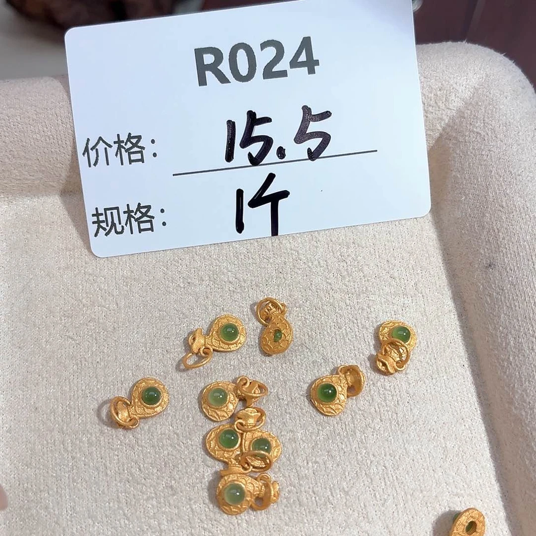 玻璃足银美银计R024