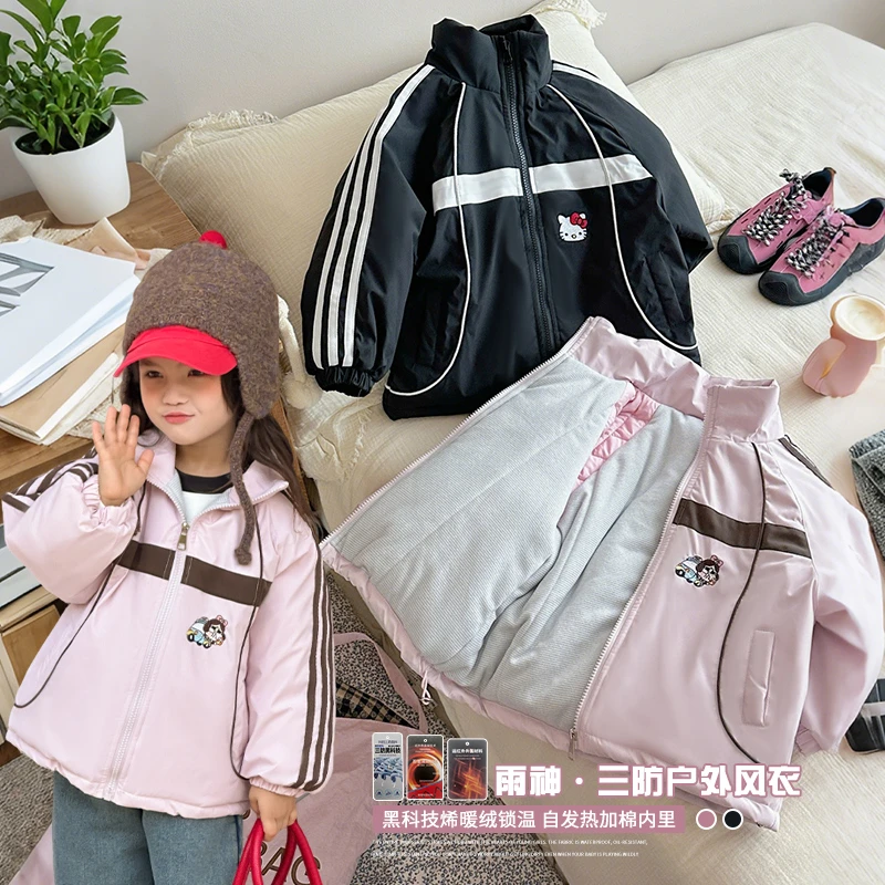 雨神户外风衣女童冬款新款HS65533拉条风衣外套
