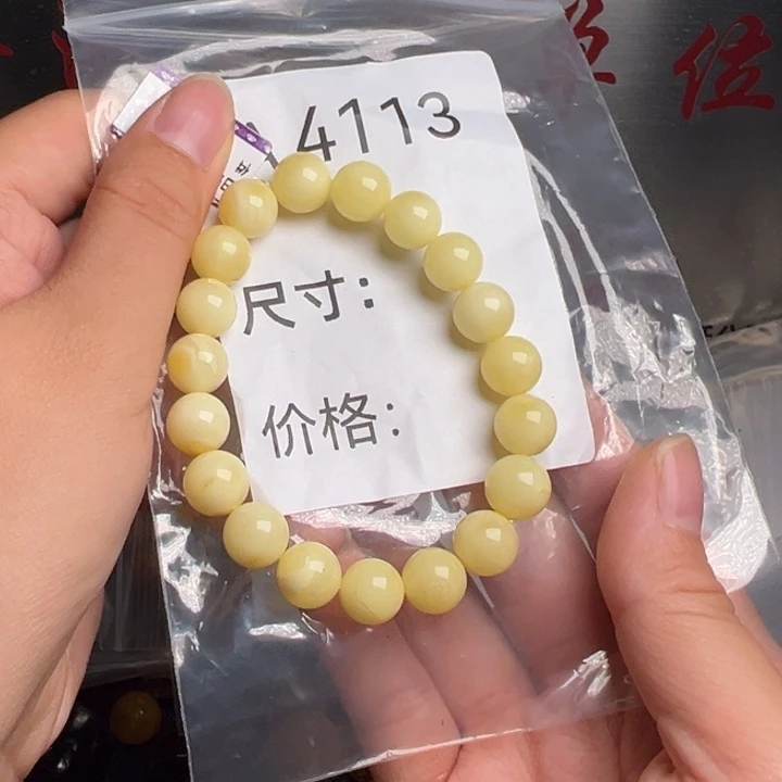 未镶嵌蜜蜡珠宝奇石