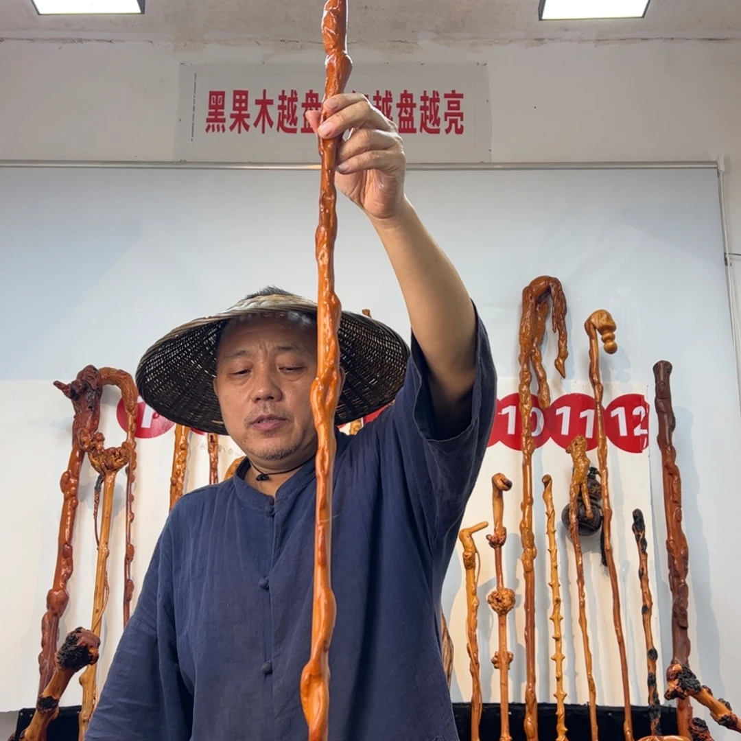 黑果木其他黑果木805