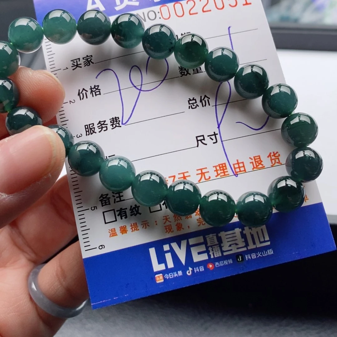 未镶嵌手链翡翠多样性