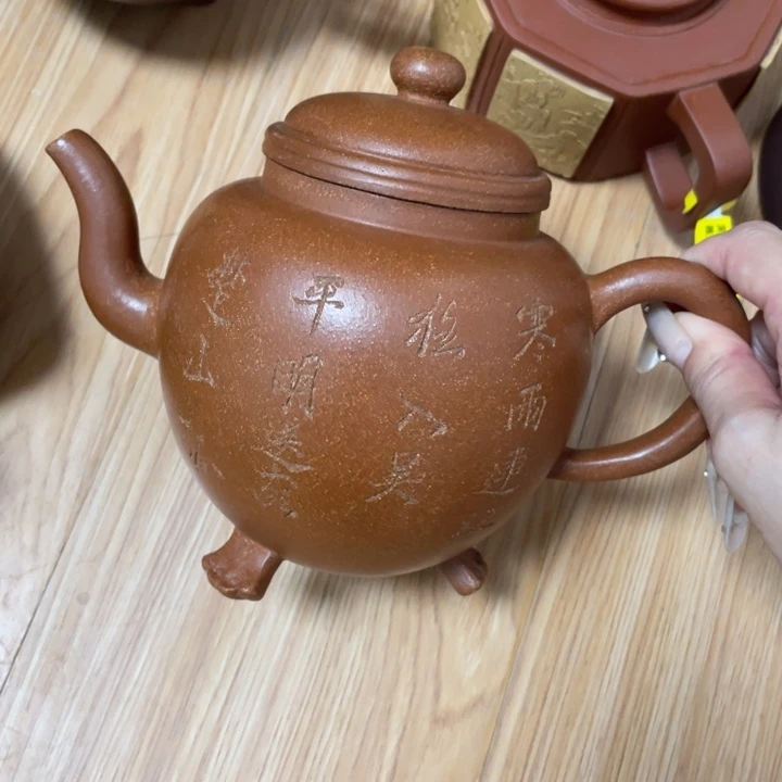 茶壶紫砂紫砂艺术作品