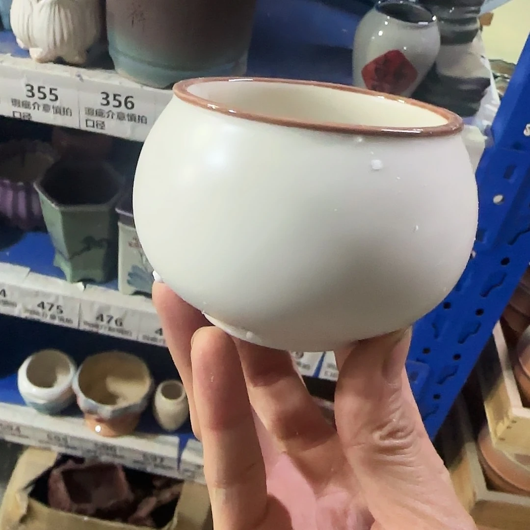 陶瓷福利局·凑9元发·一个个买·自动合并订单·358