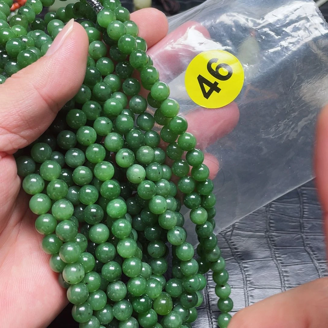 未镶嵌手链和田玉项链