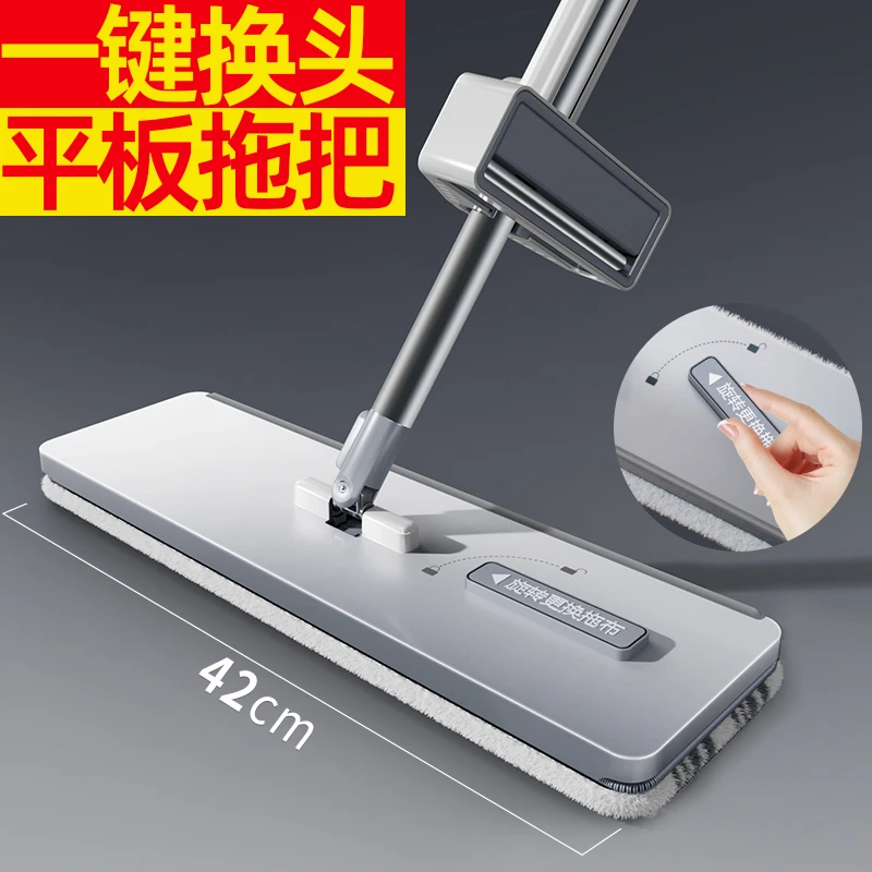 享家美新款免手洗加厚拖布地拖家用一拖净懒人拖地神器平板拖把