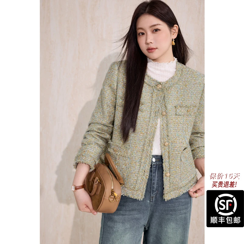 蓝语大码胖mm法式织流苏小香风短外套2025秋冬名媛千金风显瘦上衣