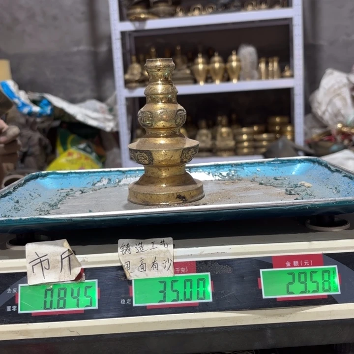 759 铜器物品理性消费