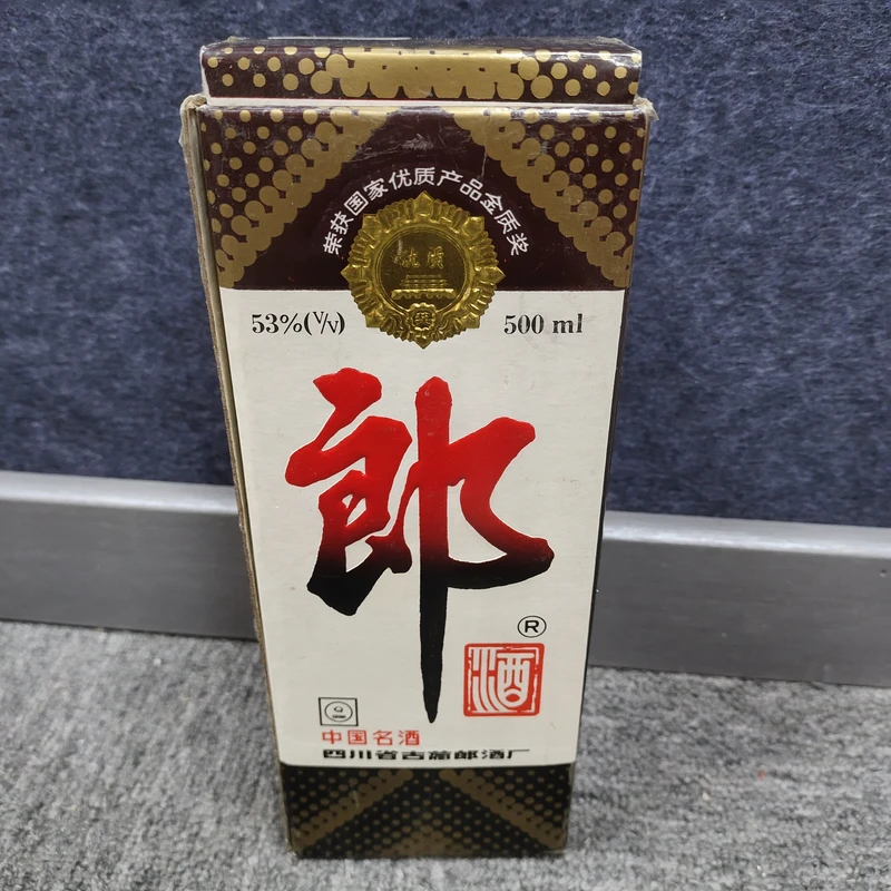 1995年郎酒铁盖53度500ml1-M25BE001118 -