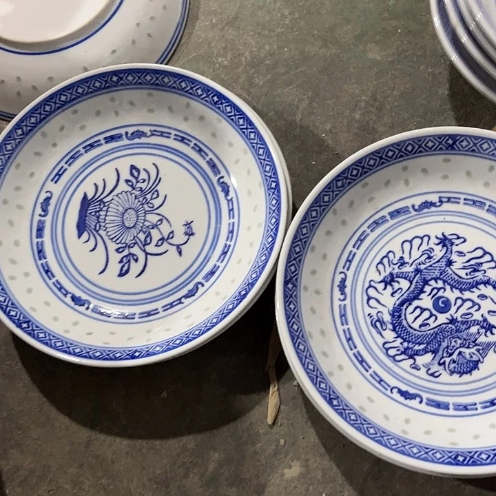 小***小摆件陶景德各十个盘子