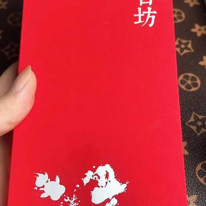 鹅梨帐中香100g..