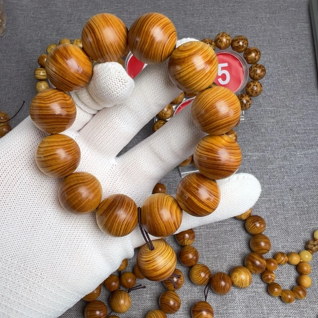 K***g柏木（崖柏）太行崖柏2.0红油