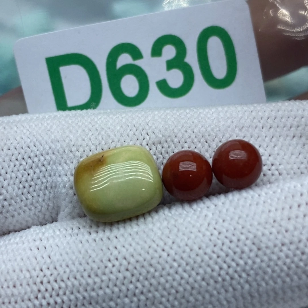 南红玛瑙珠宝奇石未镶嵌