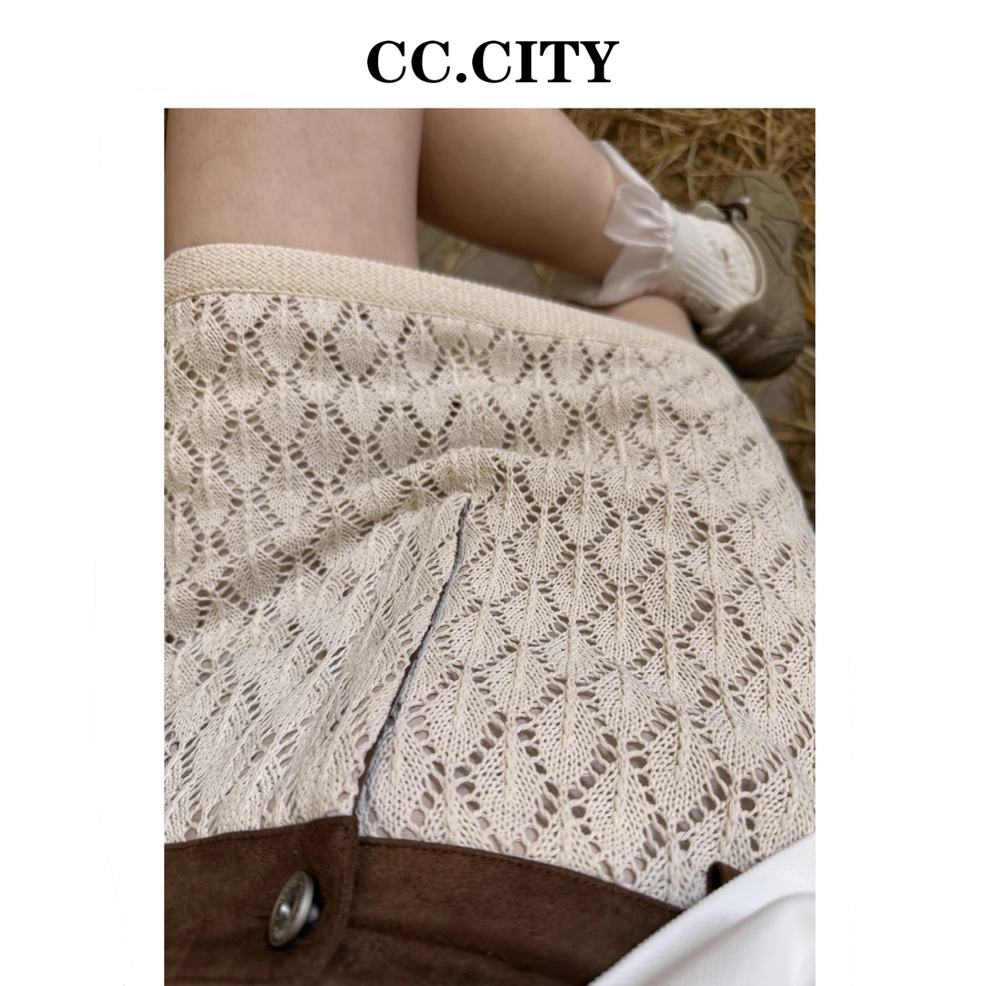 【蔡丽丽&添羽】时尚洋气个性百搭搂空毛织拼接半裙6x1007