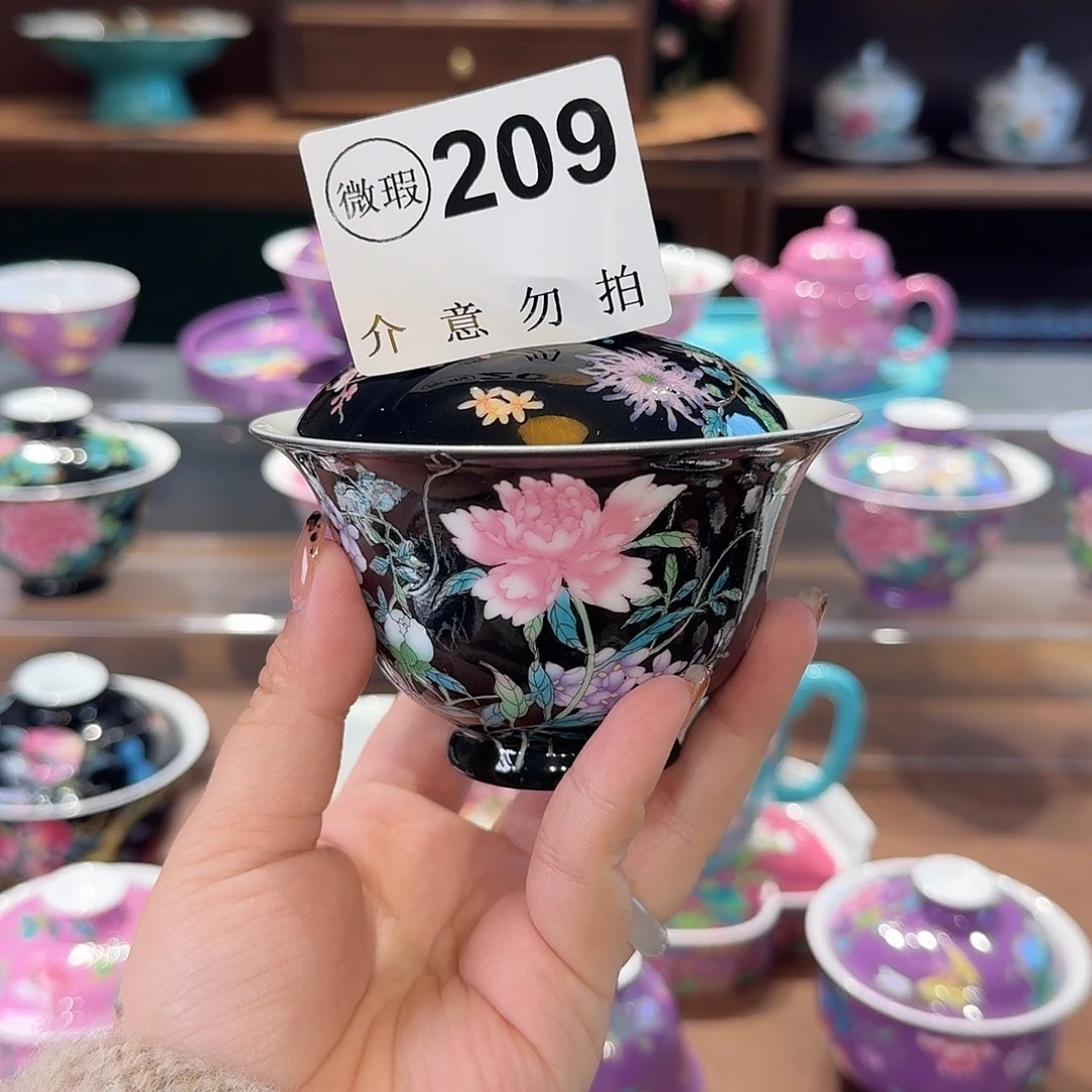 夏***秋珐琅彩主人杯茶具都茶具