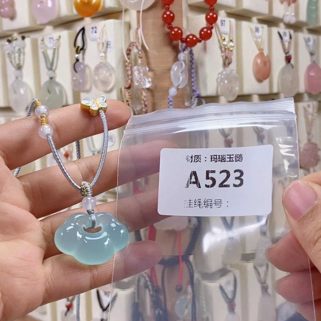 ****然玛瑙/玉髓未镶嵌颈饰